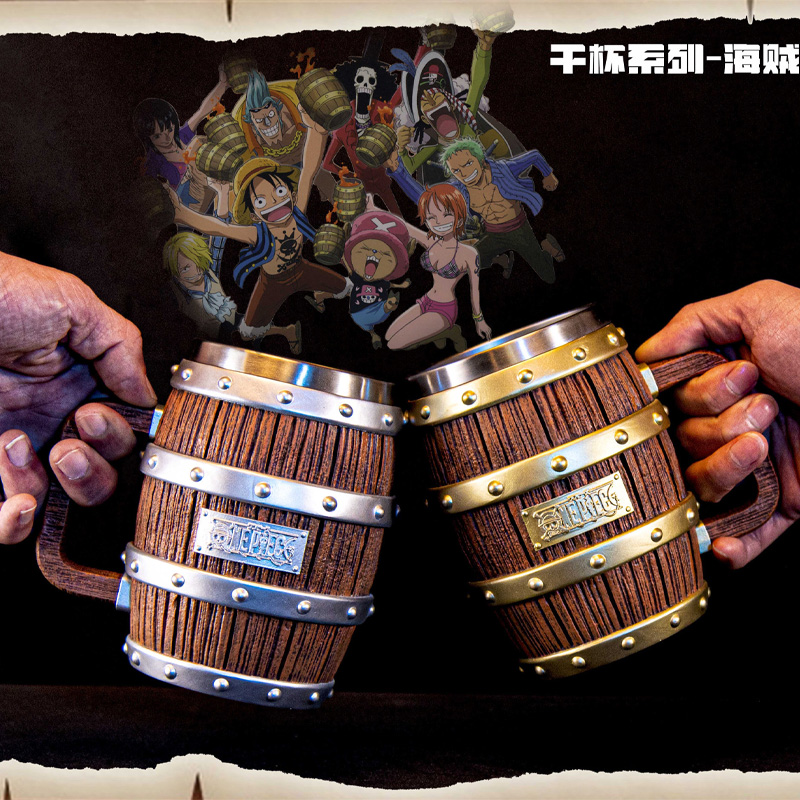 Psd Studio One Piece Barrel Be - Wine Y Beer review and price
