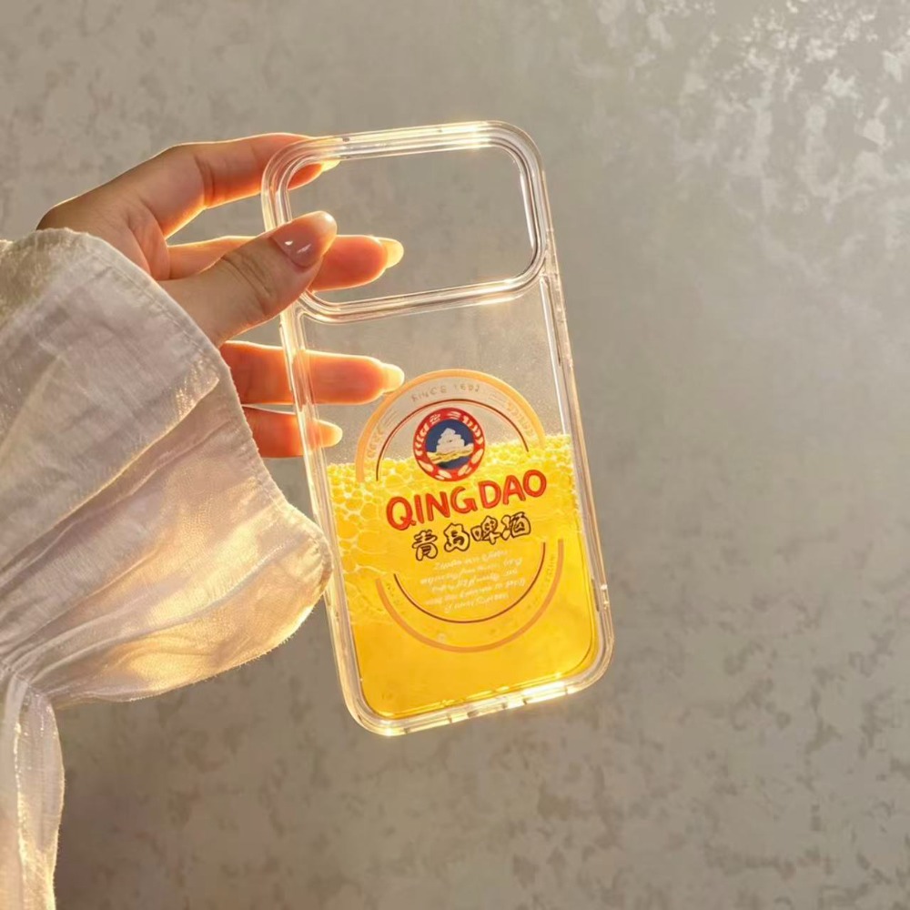 Funny Qingdao Beer Liquid Quic - Beer & Wine Downtown review and price