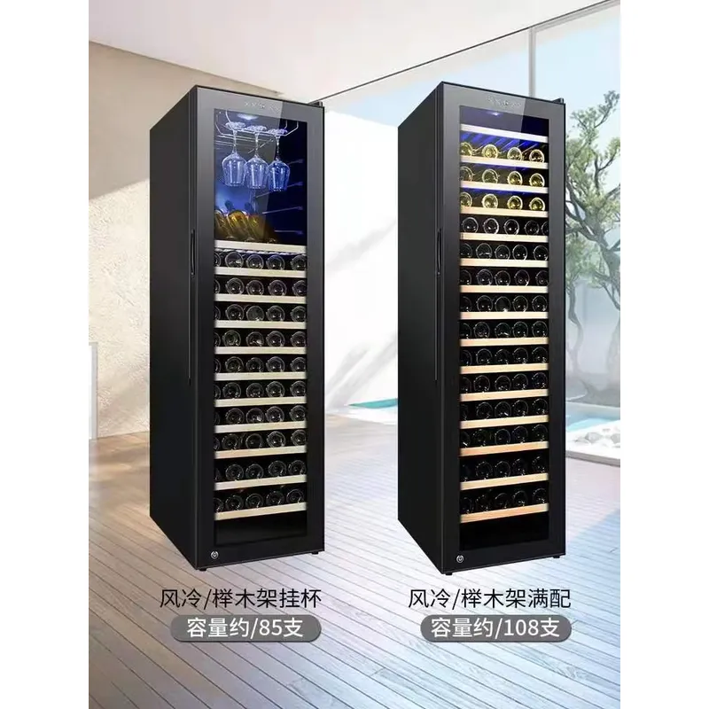 Dual Zone Electric Bottle Cool - Wine Mix With Beer review and price