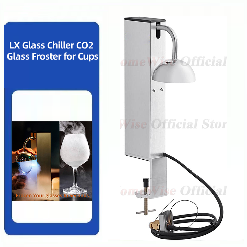 LX Glass Chiller CO2 Glass Fro - Wine Beer Mixed Drinks review and price
