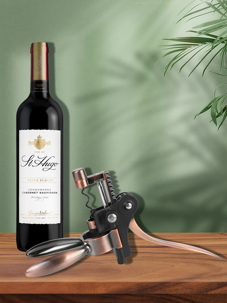Bar Lever Corkscrew Zinc Alloy - Cork Screw Lever review and price