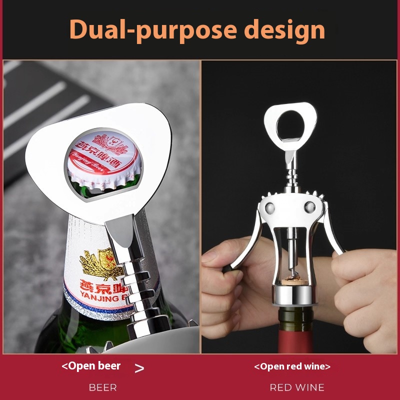Gianxi Red Wine Bottle Opener  - Wine Beer Opener review and price