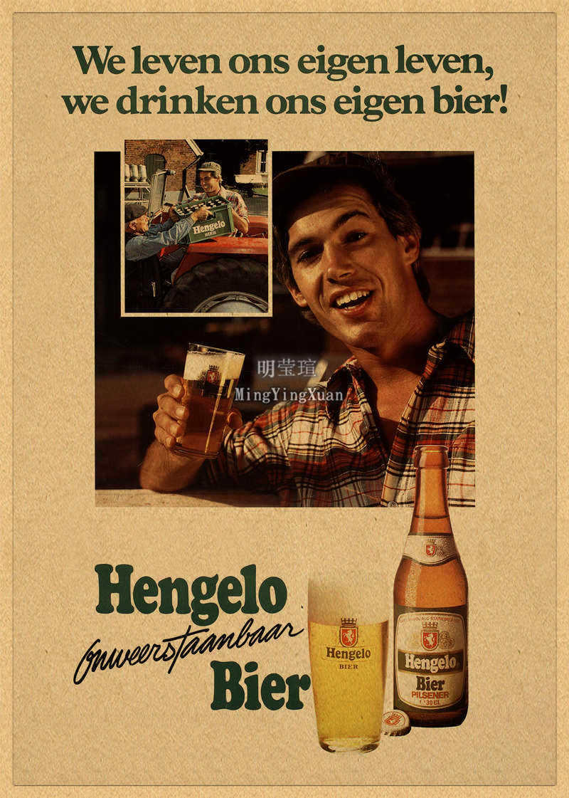 Vintage Beer Wine Drink Chart  - Wine Mix With Beer review and price