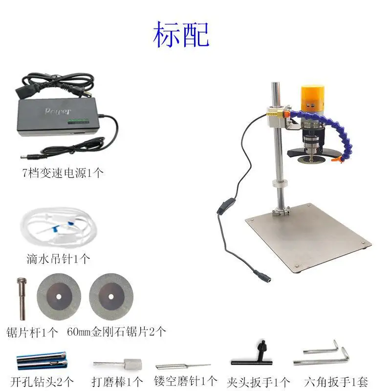Electric Glass Bottle Cutter f - Wine Beer Combination review and price