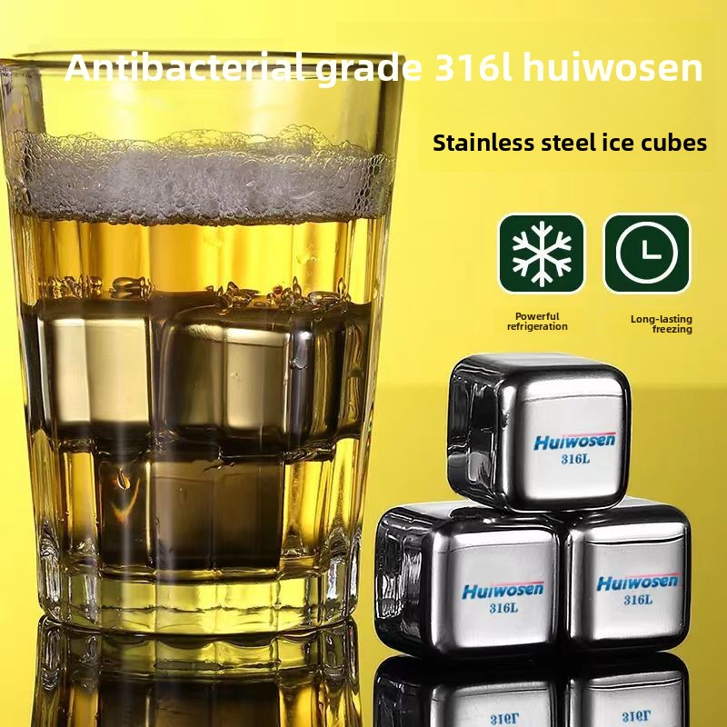 316 Stainless Steel Ice Cube R - Wine Beer Whiskey review and price