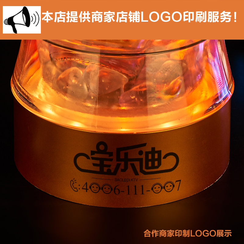 Multicolor LED Beer Ice Bucket - Beer Wine Up review and price